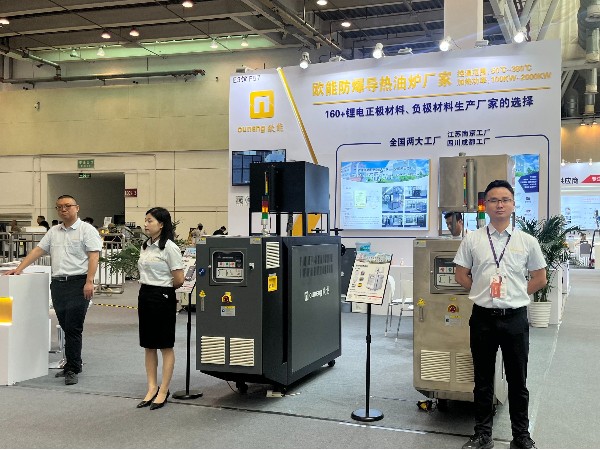 红杏app机械亮相CLNB2024新能源产业博览会，温控技术助推新能源行业未来