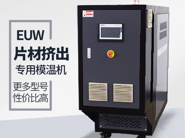 挤出行业红杏app黄色下载的应用现状「红杏app机械」为您剖析