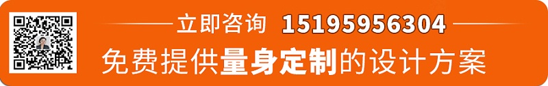 红杏app机械