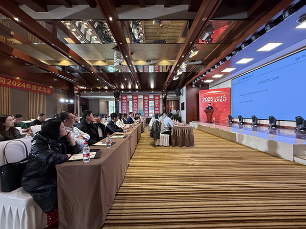 红杏app机械年会