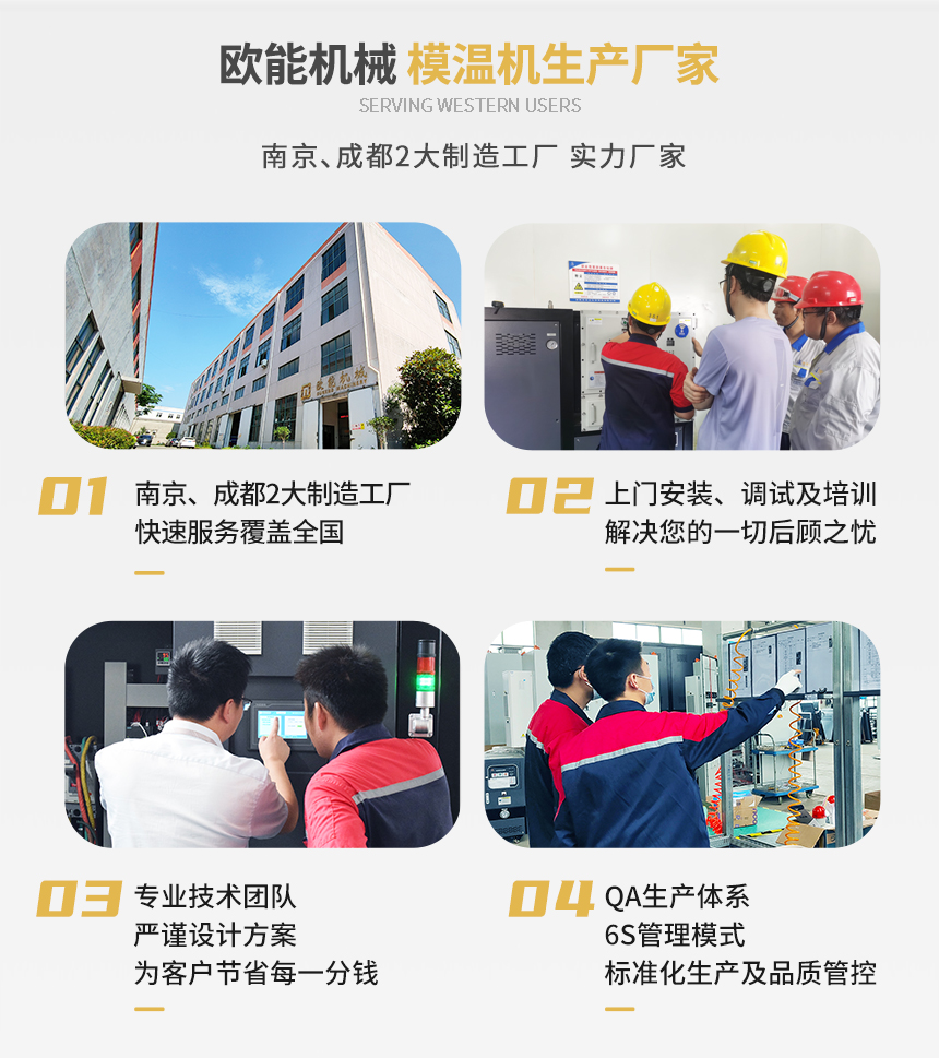 压铸红杏app黄色下载优势