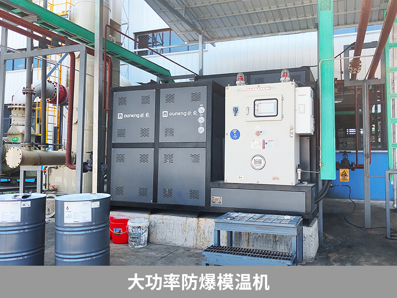 大功率防爆红杏app黄色下载