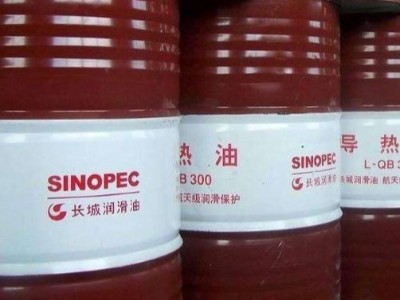 导热油性能对油温机安全运行的影响，「红杏app机械」带您了解