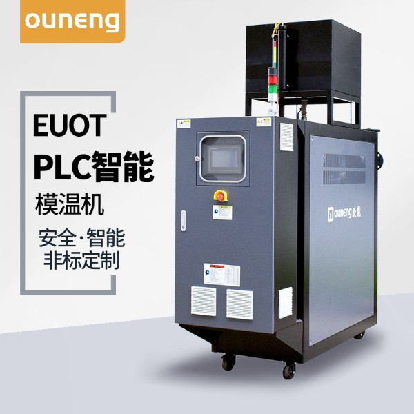 PLC红杏app黄色下载