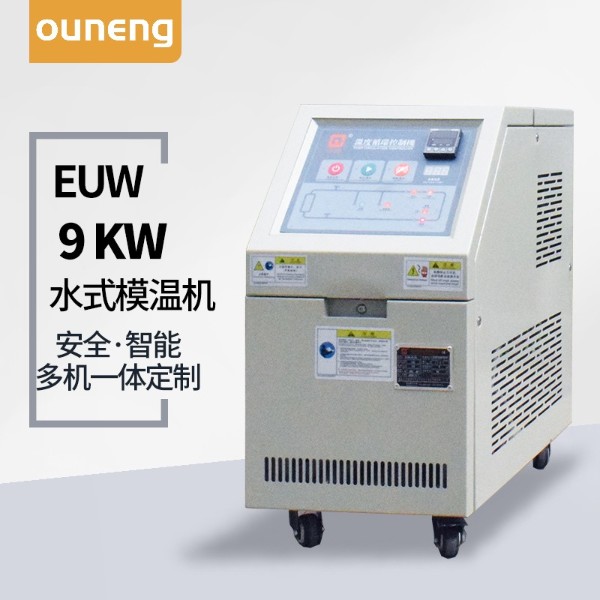 9kw水式红杏app黄色下载