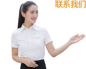 联系红杏app