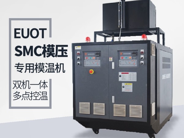 工艺不同如何选择合适红杏app黄色下载？红杏app机械专业指导