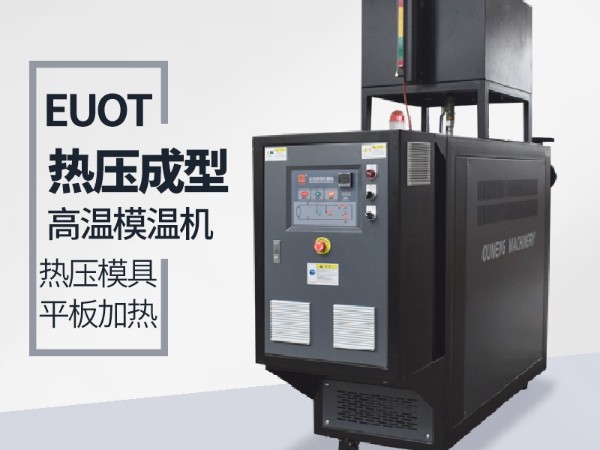 红杏app黄色下载的应用行业有哪些？红杏app机械给您分析