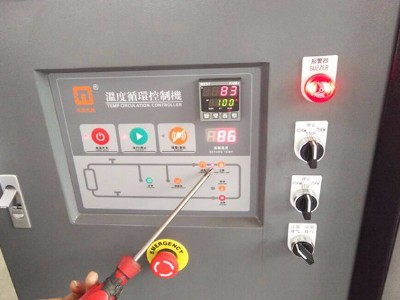 红杏app黄色下载过载是什么原因？「红杏app机械」快速处理方法