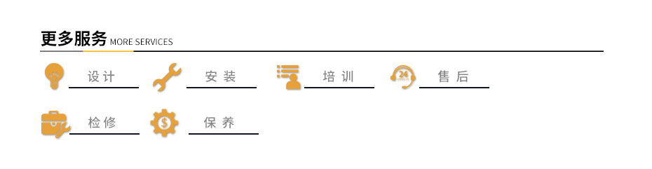 红杏app售后服务