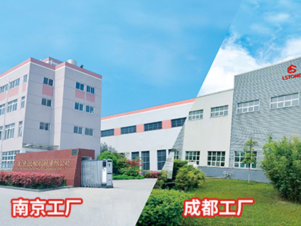 官方说明：珞石机械是南京红杏app机械有限公司的子公司
