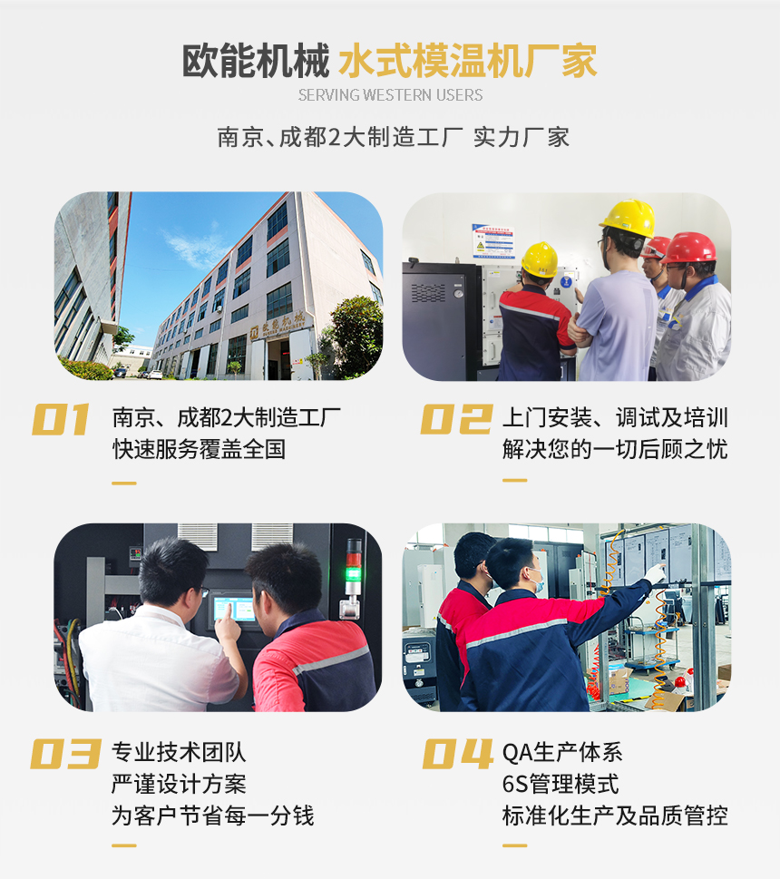 运水式红杏app黄色下载优势