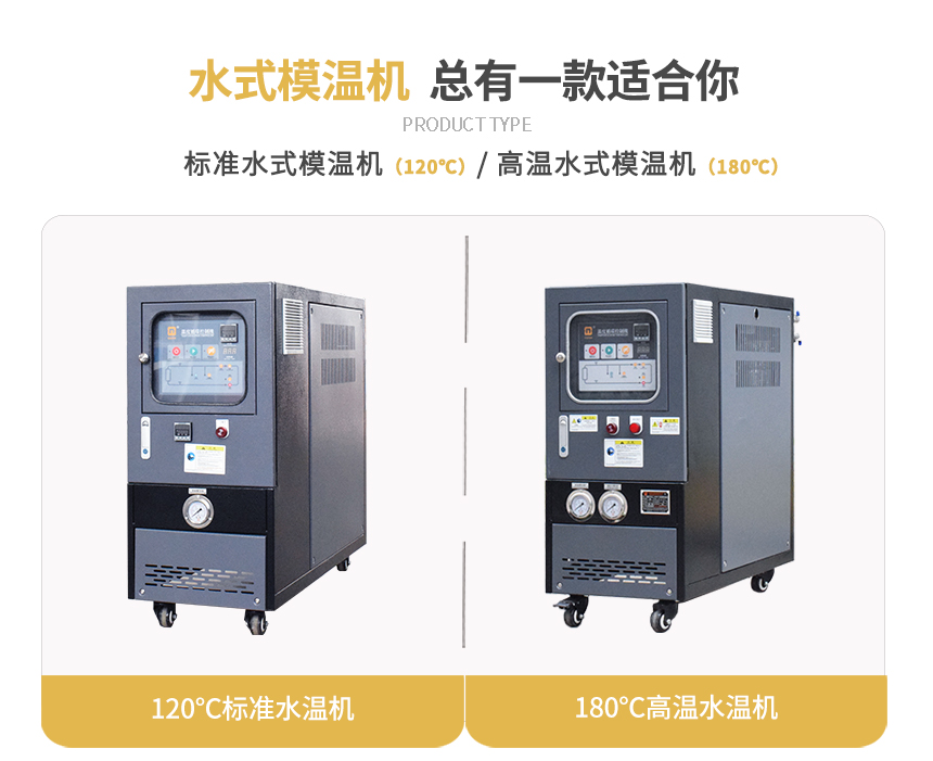 运水式红杏app黄色下载规格