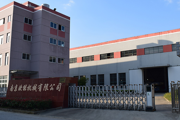 红杏app机械压铸红杏app黄色下载厂家
