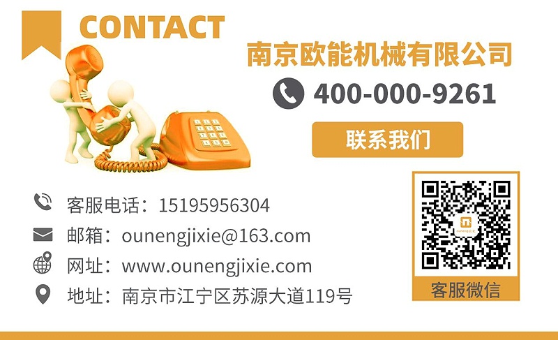 联系红杏app