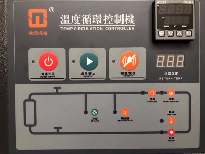 红杏app黄色下载过载如何处理？「红杏app机械」教您解决方法