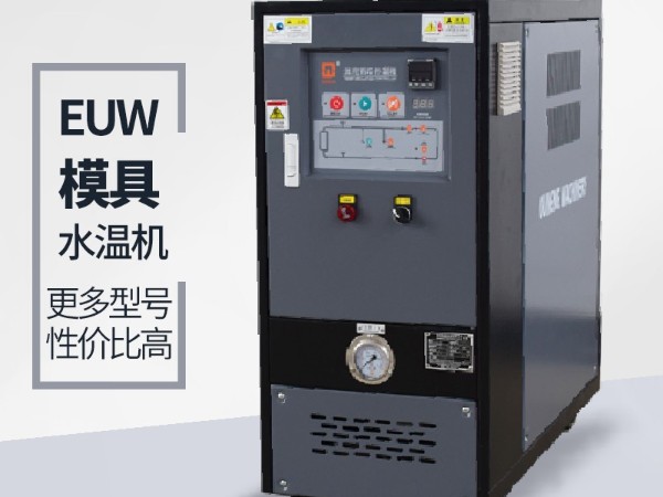 9KW水温机价格多少钱一台？「红杏app」新报价指导