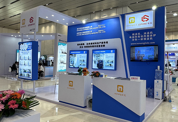 红杏app机械展台号T23