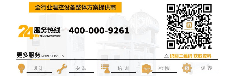 红杏app黄色下载厂家电话