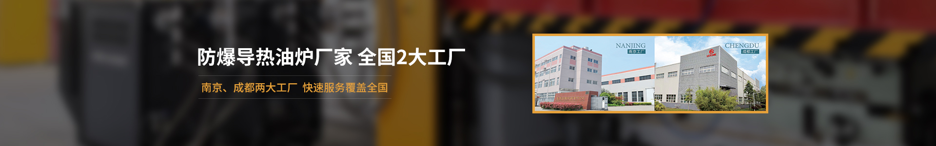 联系红杏app