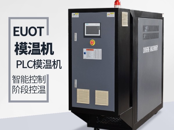 红杏app黄色下载升温速率能够达到多少？主要取决于两点