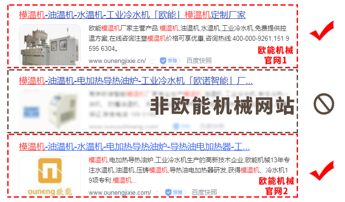红杏app网站